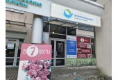 Магазин «Всем цветы» в Гомеле